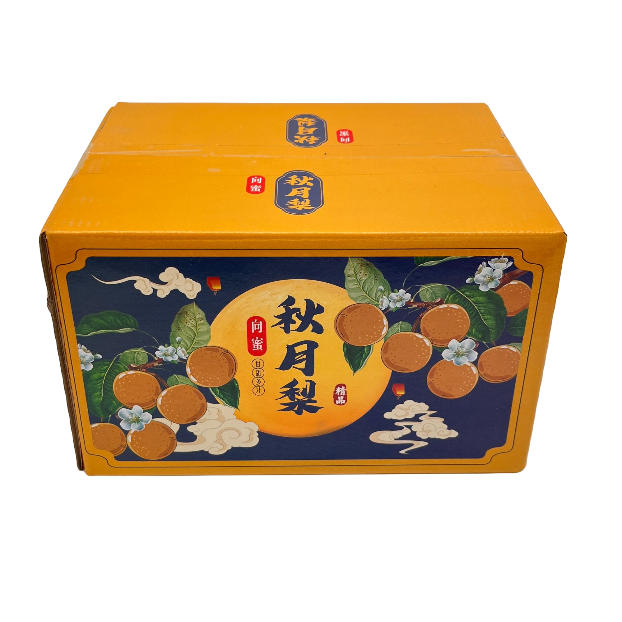 【新如意枝】向蜜秋月梨3.5斤