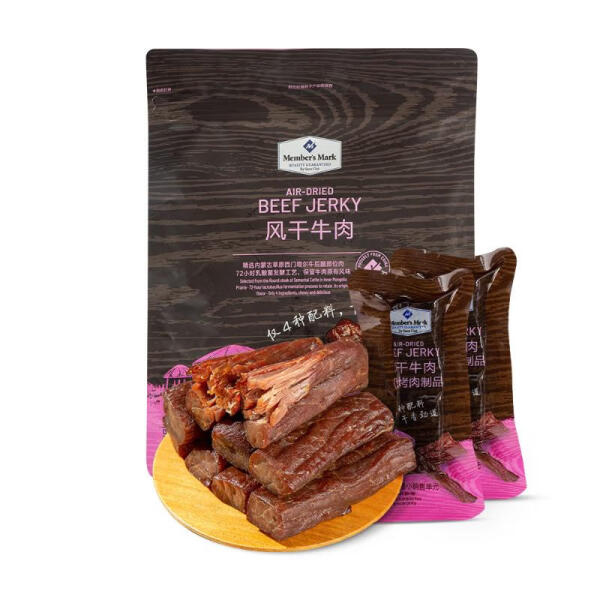 风干牛肉(熏烧烤肉制品) 448g