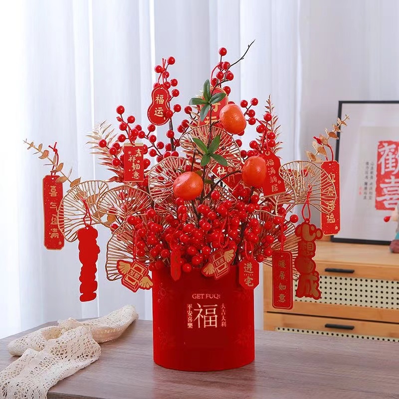 发财果结婚乔迁之喜新居客厅装饰摆件仿真花新婚礼物福桶插花搬家
