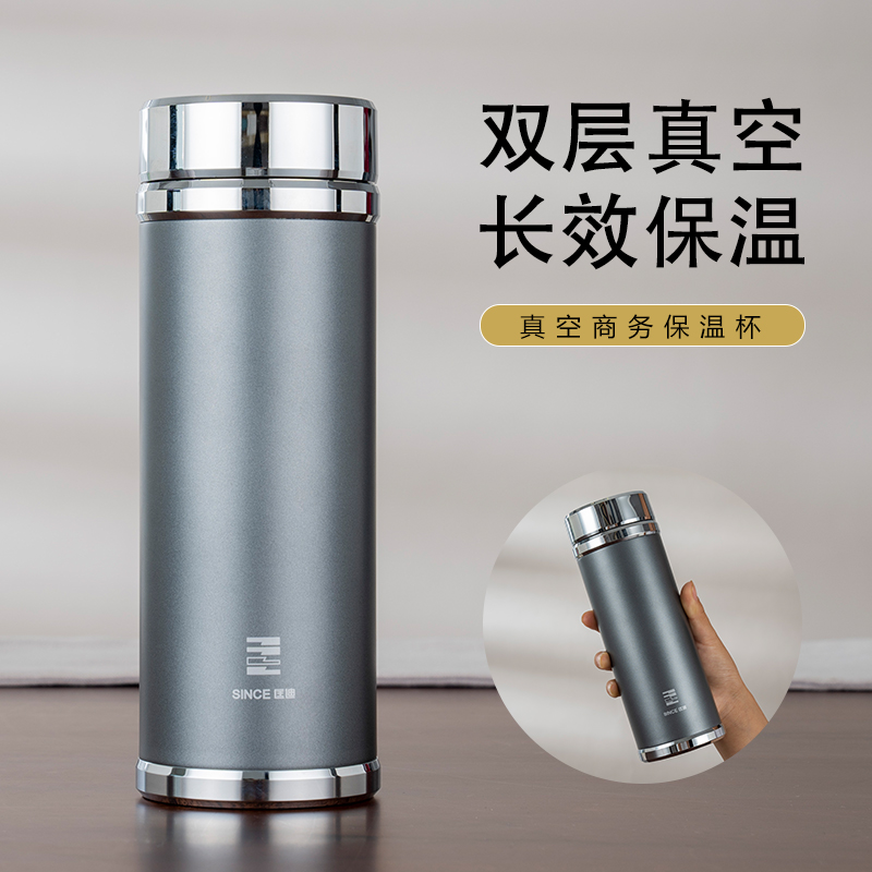匡迪亚泰高档304不锈钢保温杯男士商务办公室泡茶杯礼盒水杯