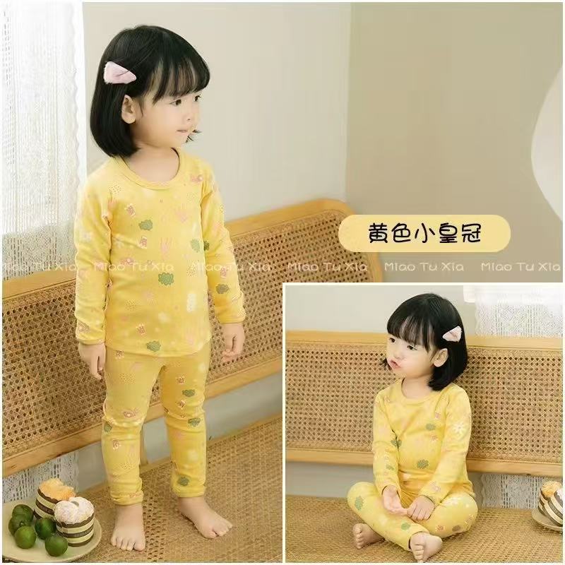 秋冬新款儿童家居服套装男女童秋衣秋裤宝宝棉毛衫