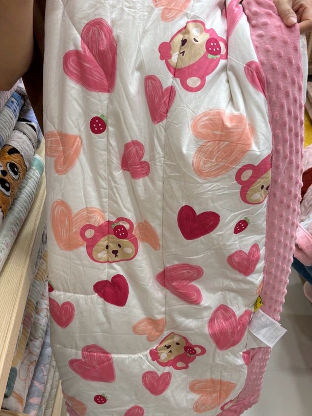 阳光纯棉豆豆被 150 x200