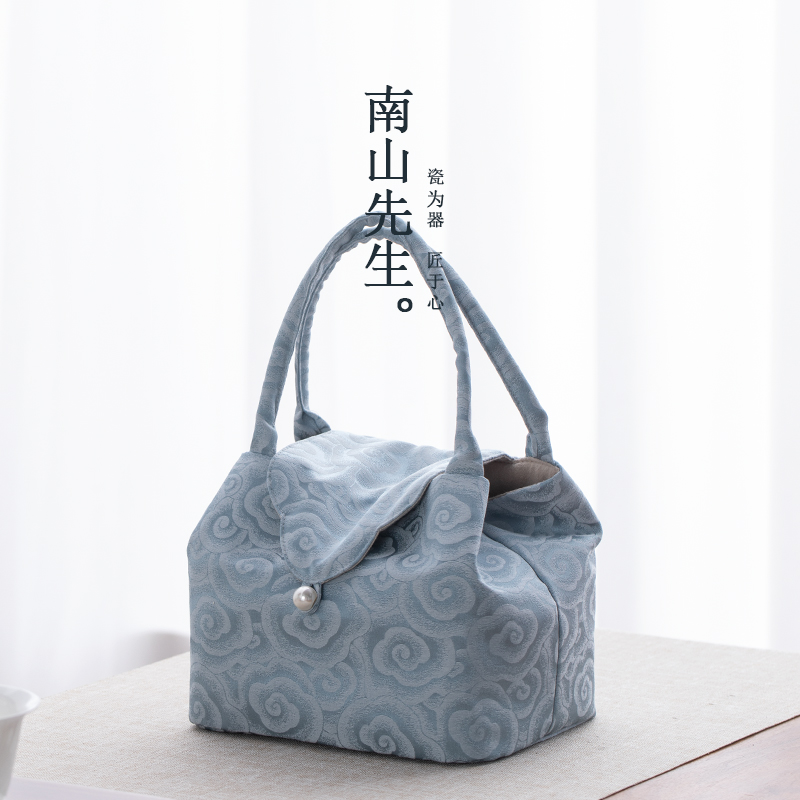 南山先生 祥云旅行茶包 中式茶具束口收纳包家用陶瓷简约便携包
