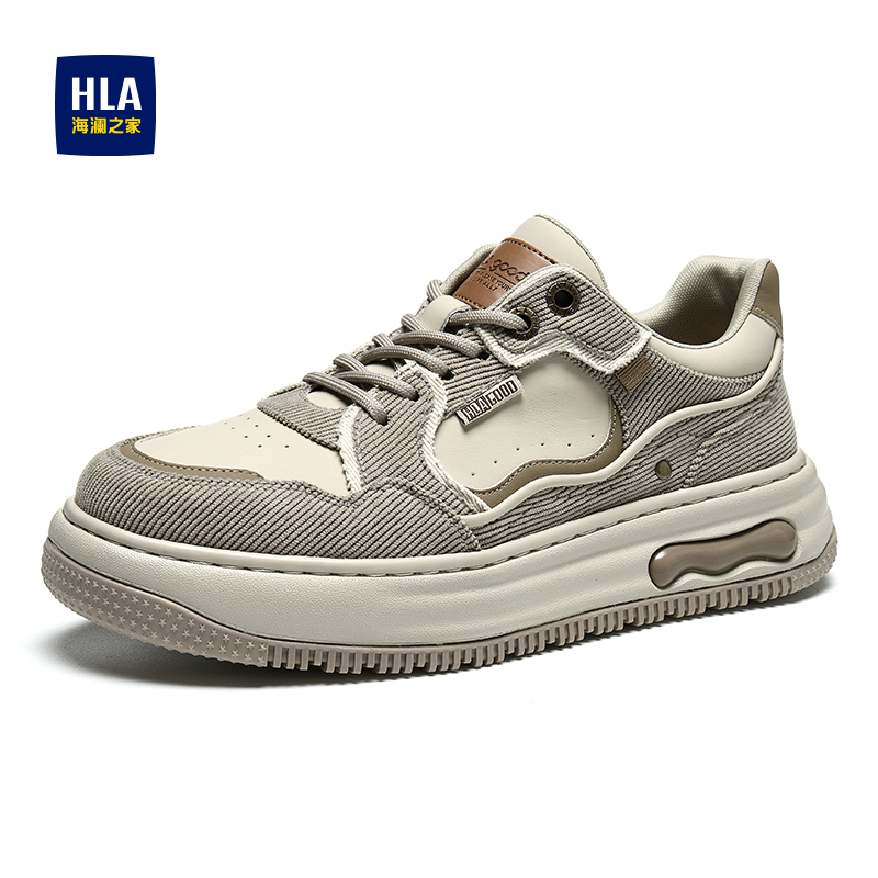 HLA/海澜之家男鞋2024秋季新款百搭透气板鞋轻便休闲鞋子潮鞋男士