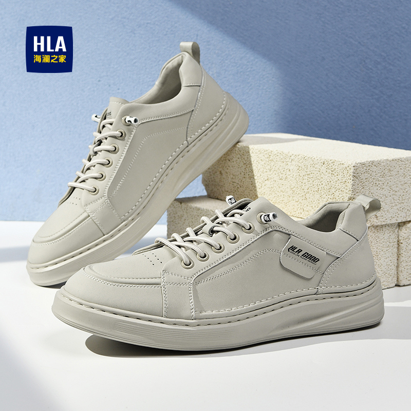 HLA/海澜之家男鞋新款秋季时尚免系带透气休闲男士板鞋百搭舒适