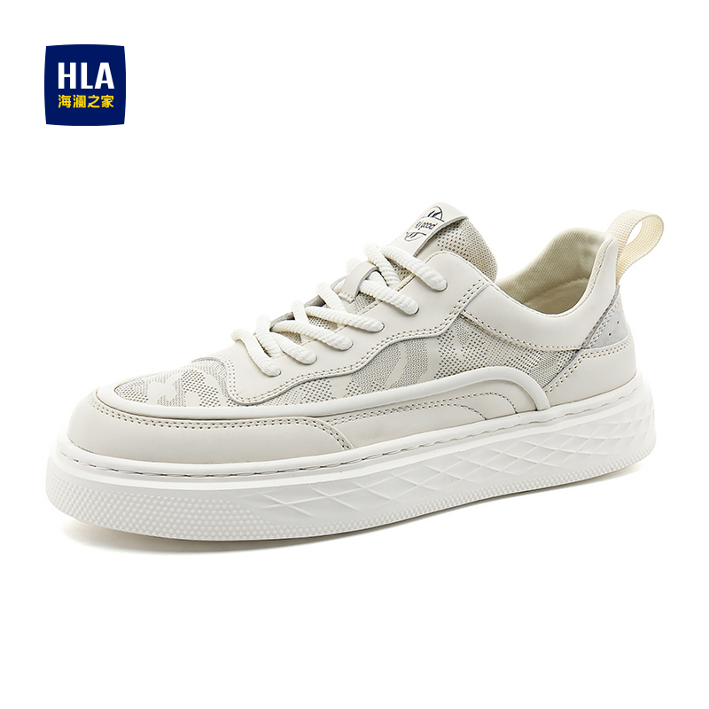 HLA/海澜之家男鞋新款秋季潮流百搭透气耐磨小白鞋厚底休闲板鞋