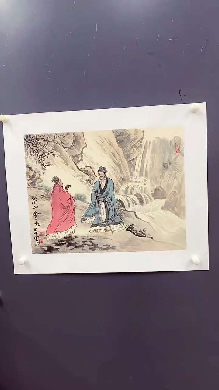 【闪购商品】绘画4