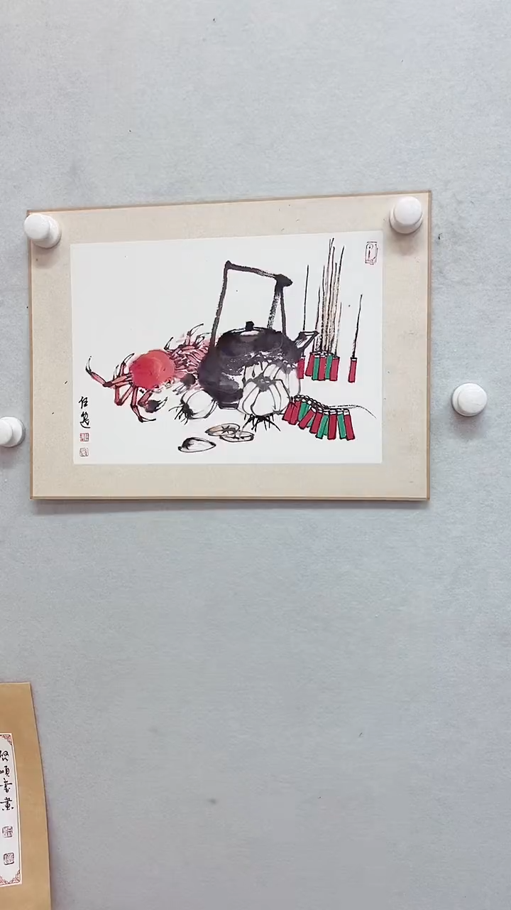 【闪购商品】绘画绘画