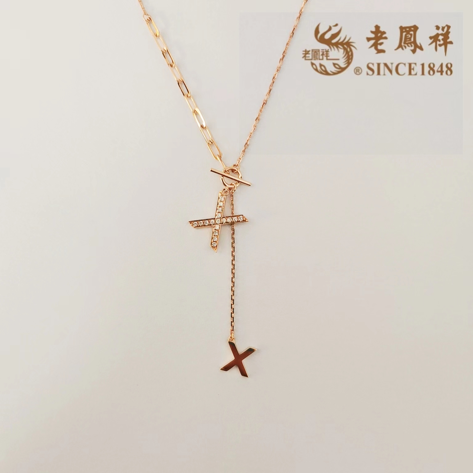 老凤祥18K金镶钻字母X项链告白浪漫老凤祥钻石项链时尚百搭气质