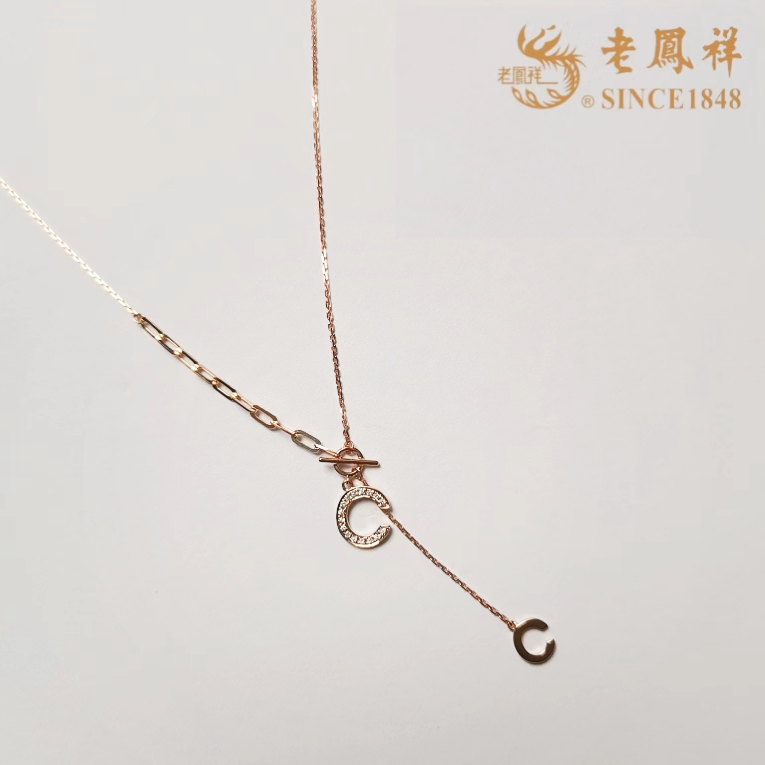老凤祥18K金镶钻字母C项链告白老凤祥钻石项链浪漫时尚百搭气质