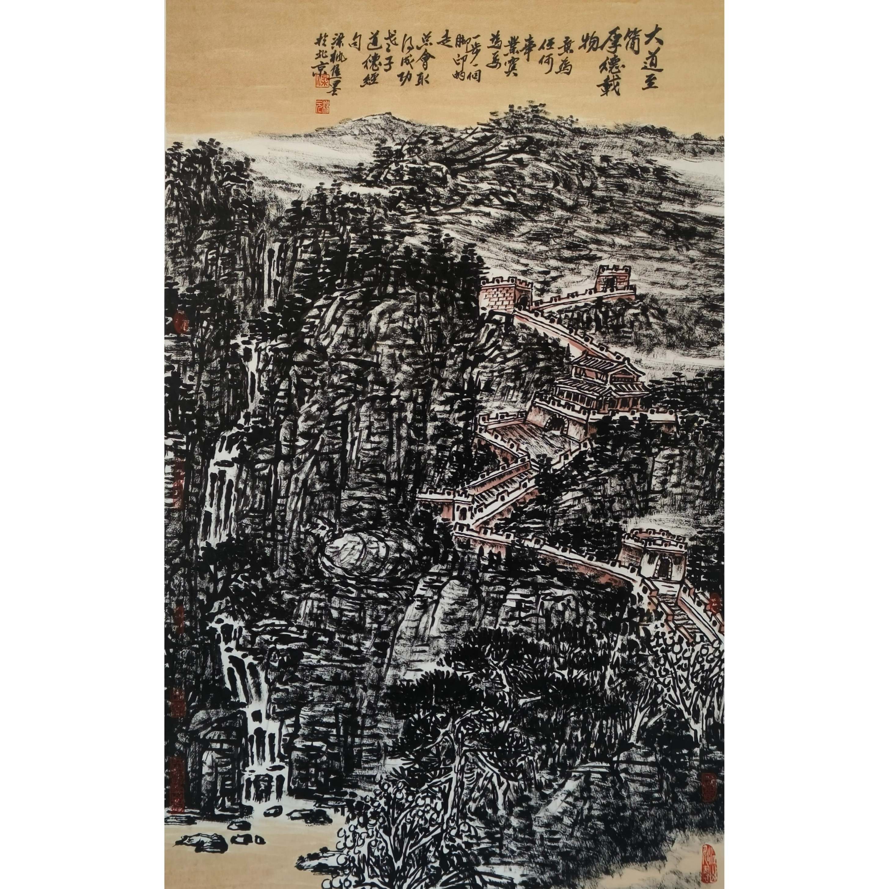 中美协会员梁绪元（梁枫）焦墨山水《老子道德经系列》5.5平尺