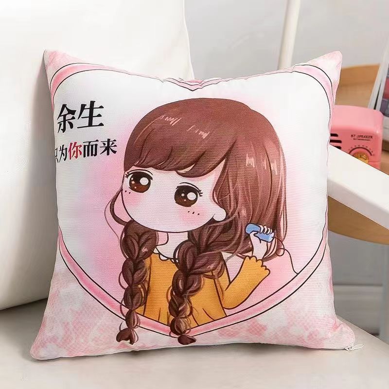 云棉语赠品抱枕卡通