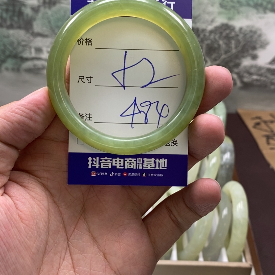 蛇纹石玉手镯未镶嵌