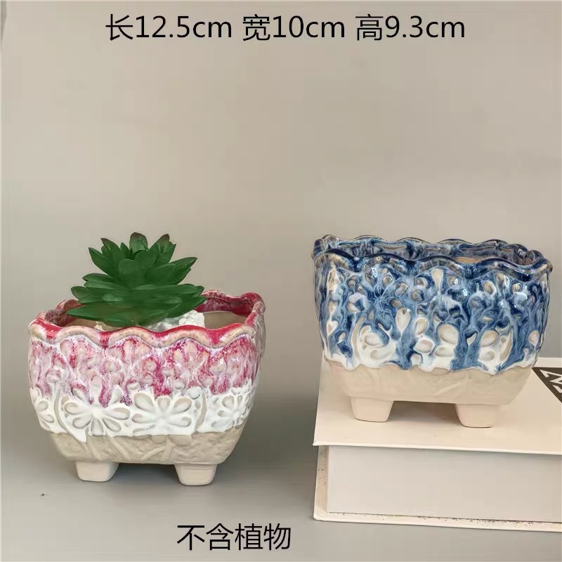 7020老桩多肉陶瓷花盆透气花盆