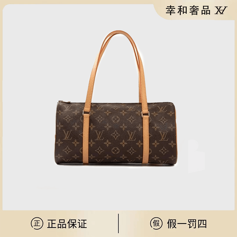修复品 LouisVuitton/路易威登 中古巴比龙26黄皮