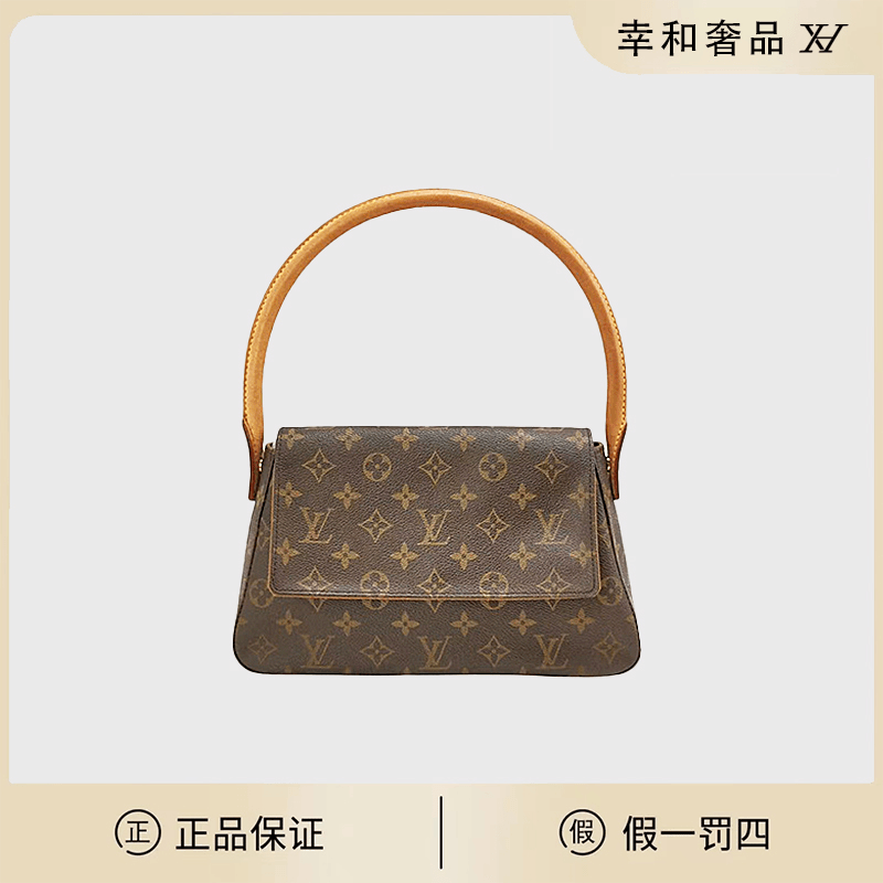 修复品 LouisVuitton/路易威登 老花翻盖looping小号