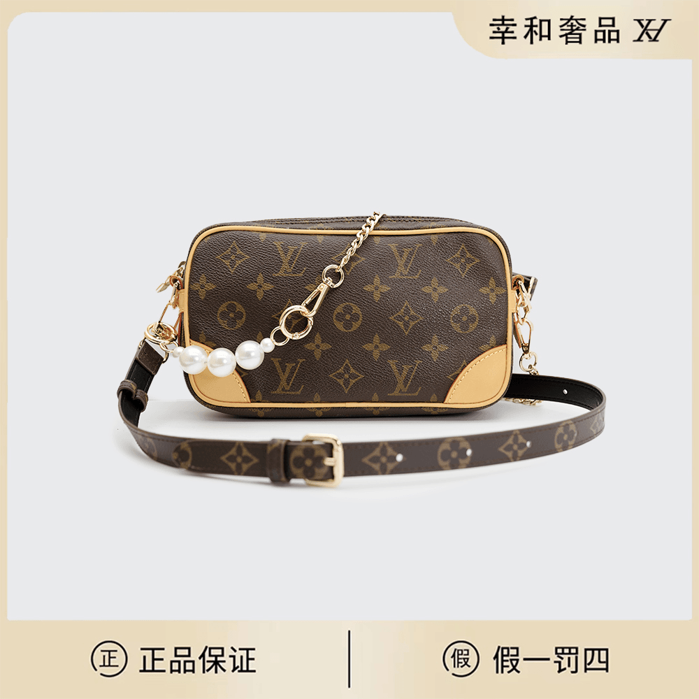 修复品 LouisVuitton/路易威登 中古相机包20单肩女士
