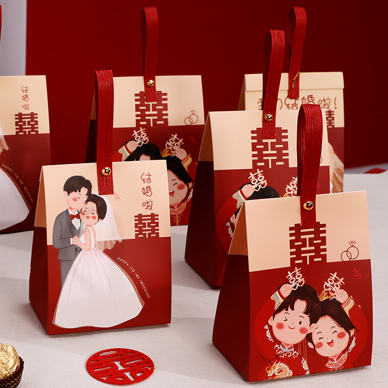 结婚喜糖盒婚礼糖果包装盒空盒袋子伴手礼喜糖袋礼盒糖盒子婚庆用