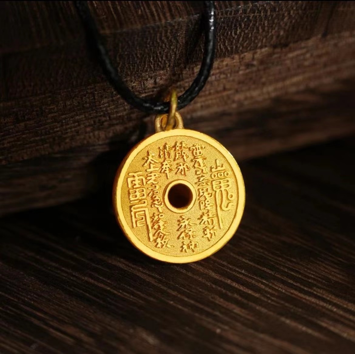 合金吊坠 古法山鬼花钱出入平安扣·传承手工经典精致实心复古精美