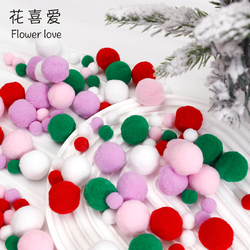 花喜爱 圣诞节羊毛球 草莓花束材料 雪奈手柔纸鲜花包装材料