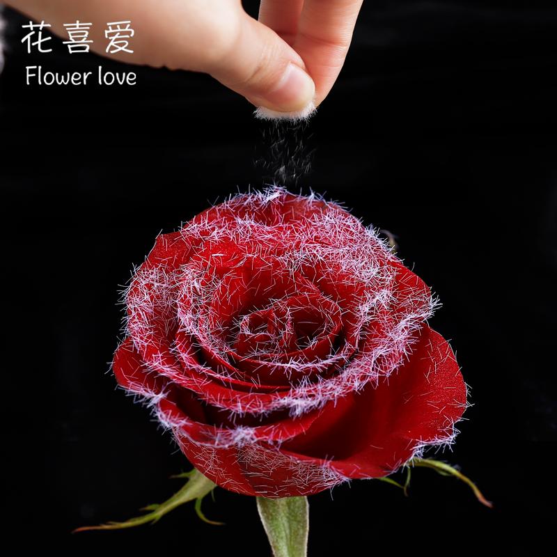 【花喜爱】圣诞植绒飞雪喷胶毛绒玫瑰飘雪花束材料手工diy材料配件