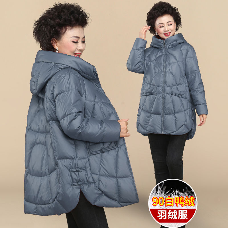 雅鹿妈妈羽绒服中长款2023新款洋气外套胖中老年冬装女加肥加大码