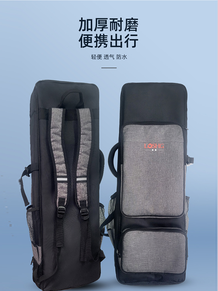 华魅圣锐雅佳双肩加厚防震乐器电吹管多功能背包