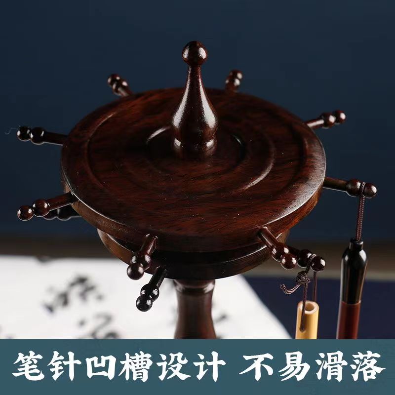 鸡翅圆形圆盘毛笔架毛笔挂笔架简约现代实木挂毛笔的摆件创意旋转