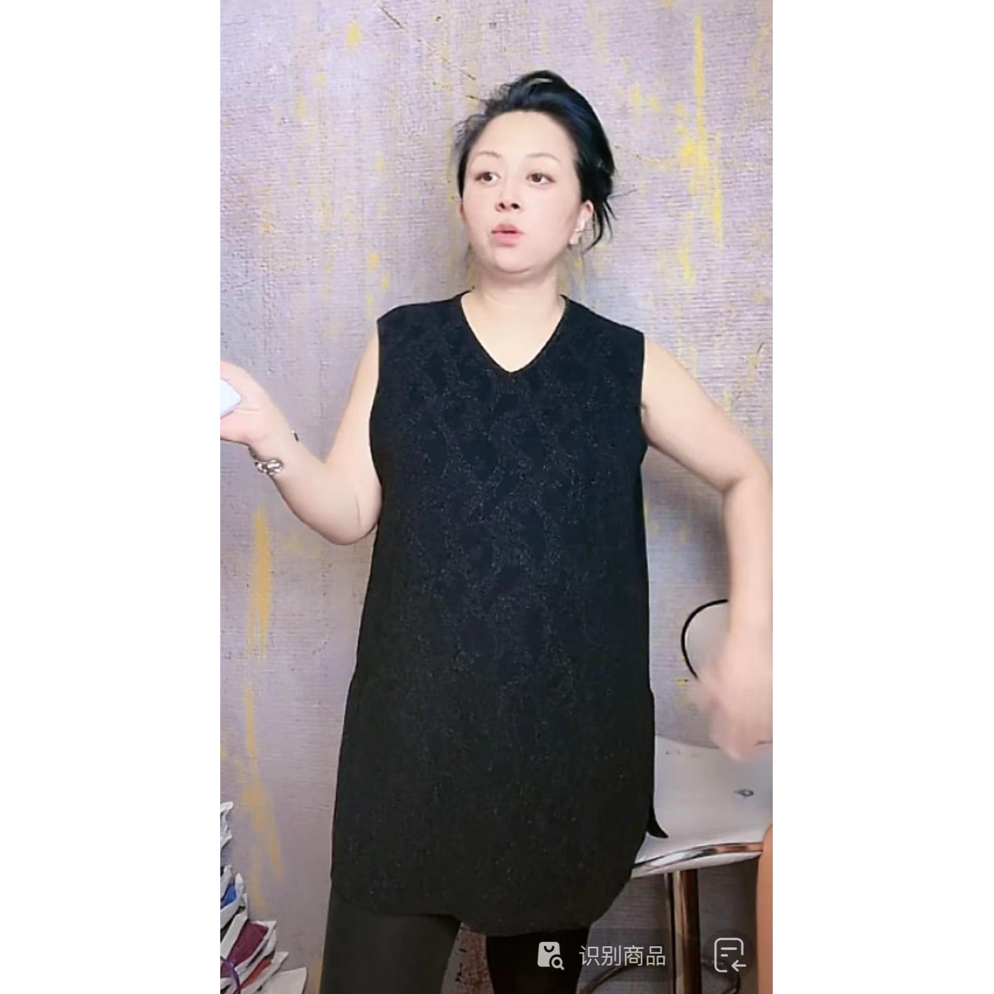 妙唐亮丝时尚大码新款弹力女士马甲3125黑花