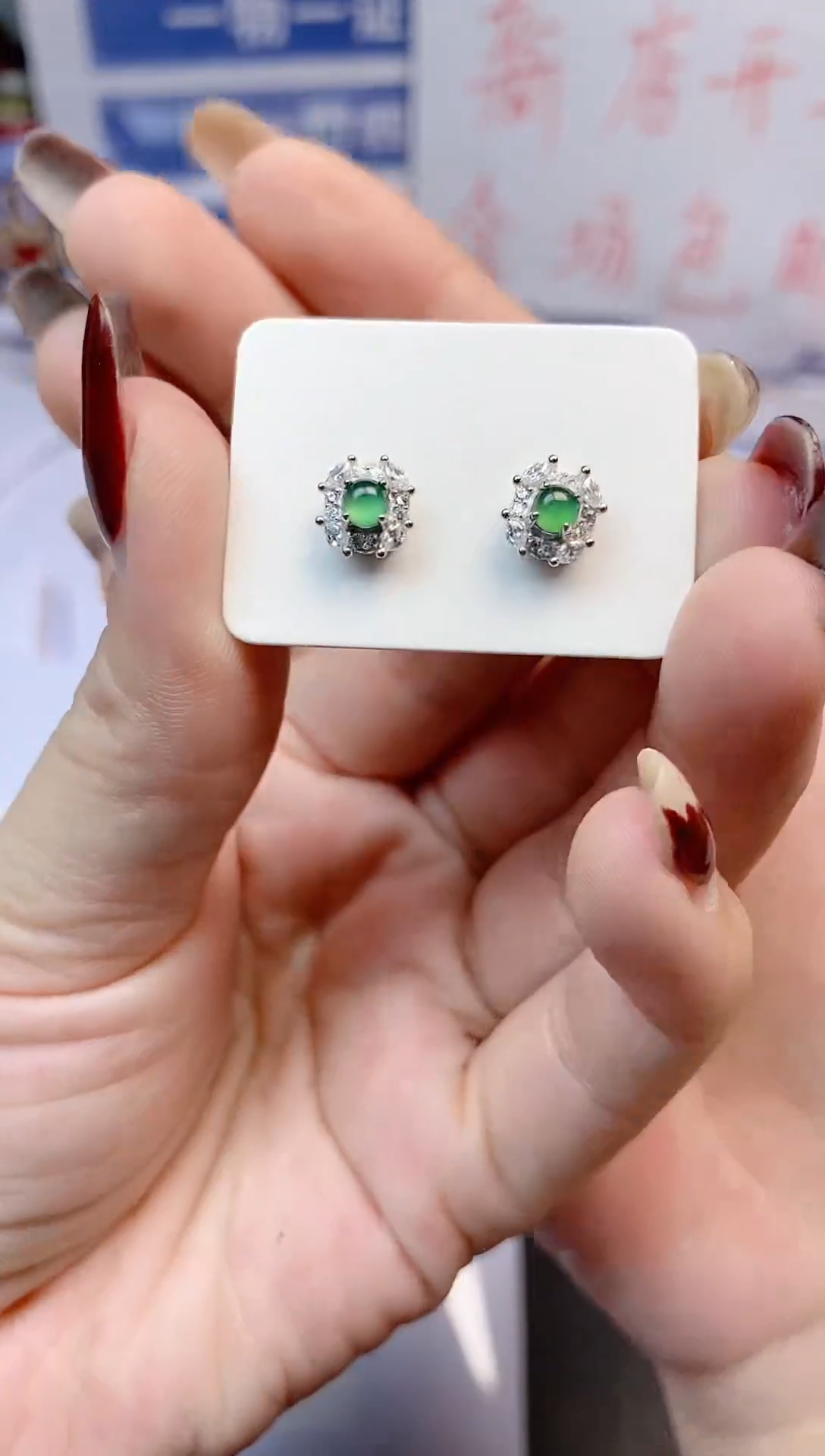 【闪购商品】翡翠耳饰银S925镶嵌耳饰