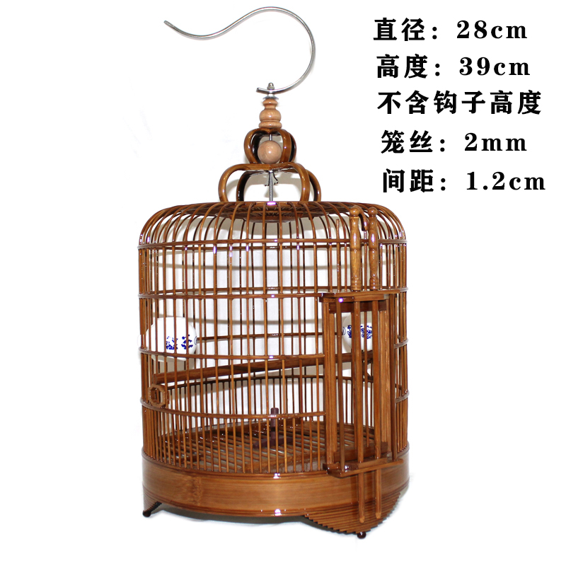 广式竹制鸟笼直径26cm28黄豆鸟笼绣眼笼麻料芙蓉相思玉鸟小号鸟笼