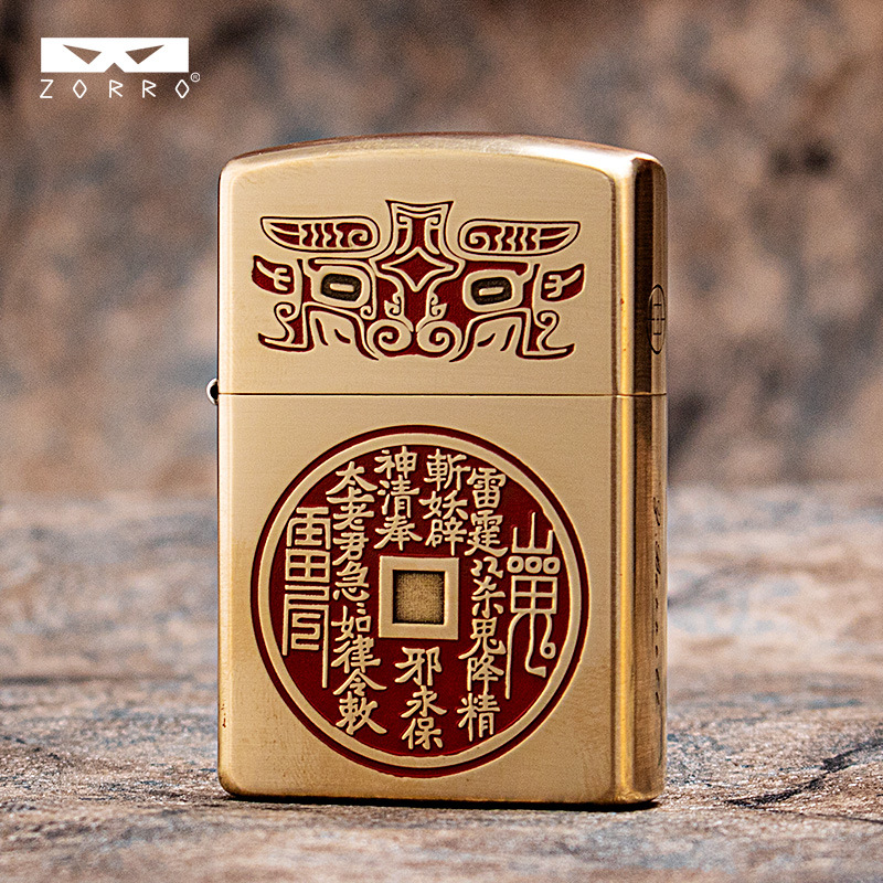 原装正品佐罗巴雷特联名款902S盔甲机山鬼花钱煤油打火机精雕纯铜