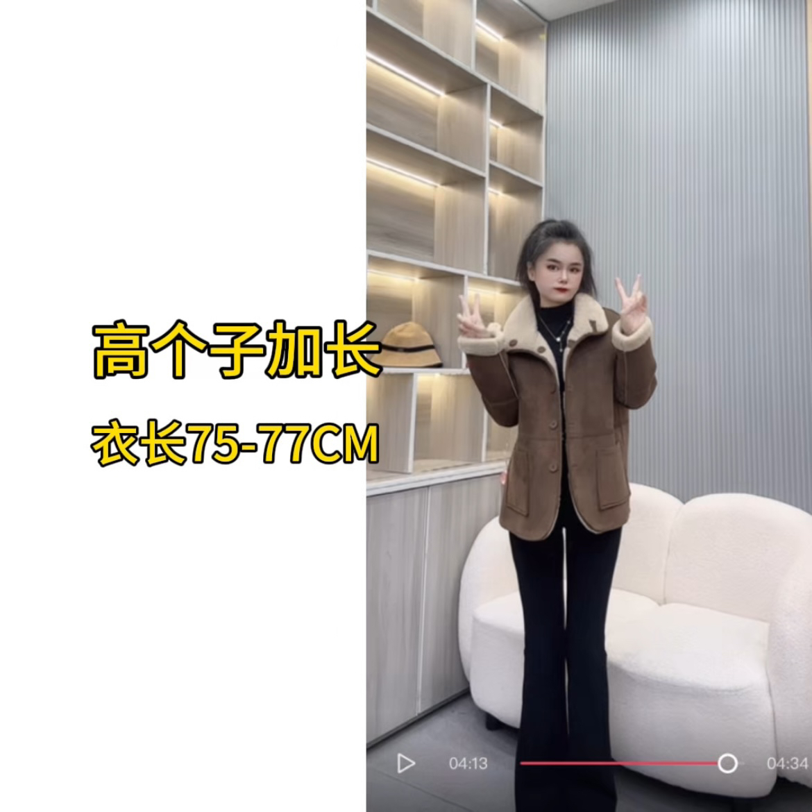 【高个子加长两面穿】冬装女加厚皮毛一体毛毛外套显瘦宽松保暖175