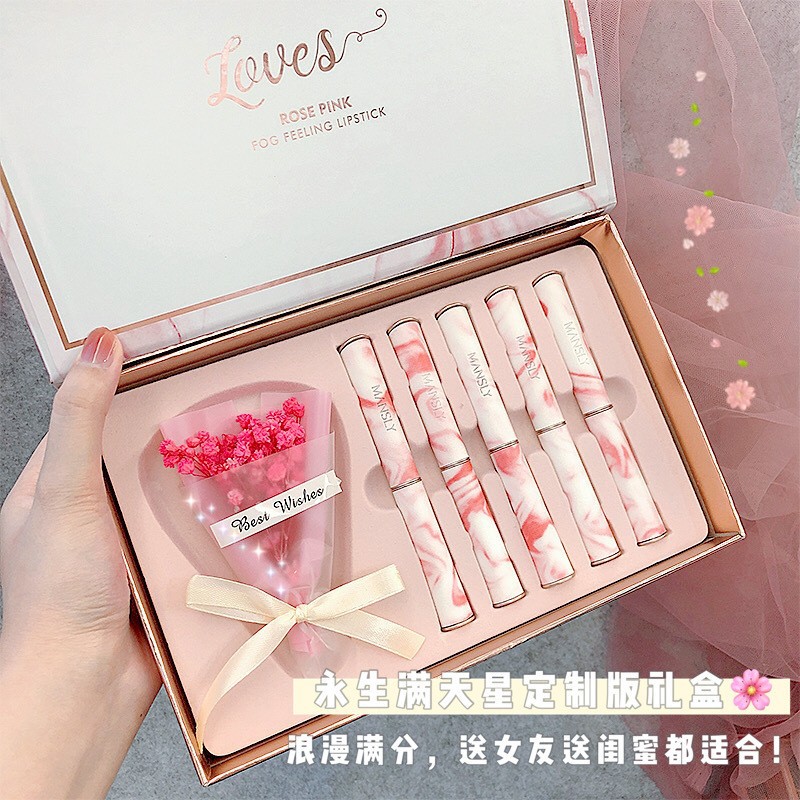 法国兰莞正品口红礼盒套装女朋友老婆礼盒装显白哑光不易掉不掉色