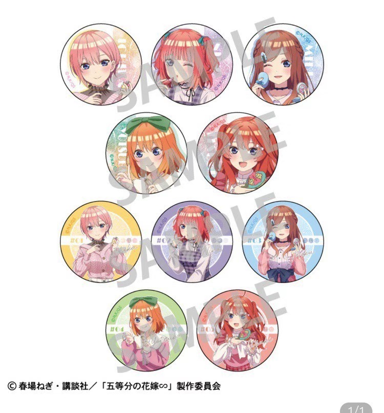 【拆袋】日谷-五等分的花嫁-化妆细闪吧唧徽章吧唧盲盒三玖（代拆）