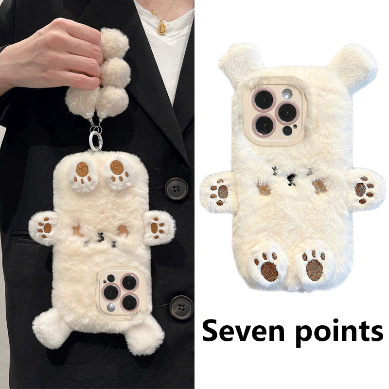 秋冬毛绒卡通小熊适用iphone17pro手机壳苹果15/16Promax新款13女