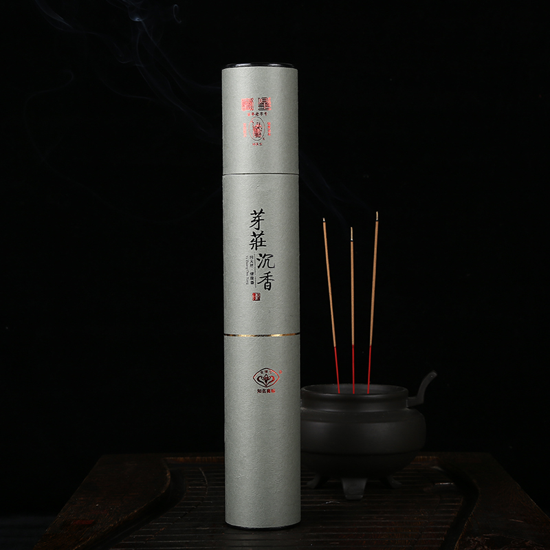 ~今天（买1送1）芽庄沈香竹签香罐装家用
