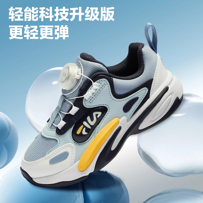 【鲸鱼小童】斐乐儿童冬季新款小童运动复古跑鞋 K14B441101