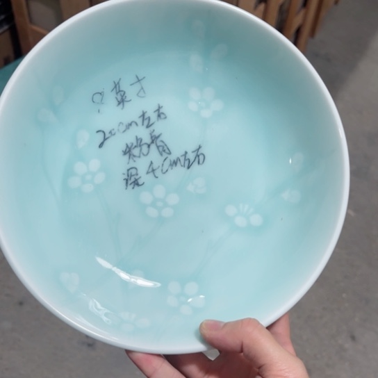 呼呼呼呼呼呼呼呼呼呼