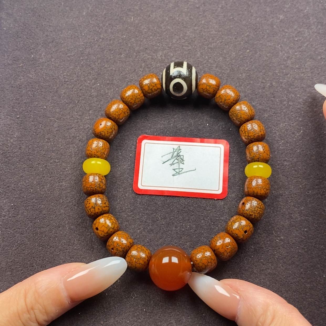 【闪购商品】星月菩提吊坠