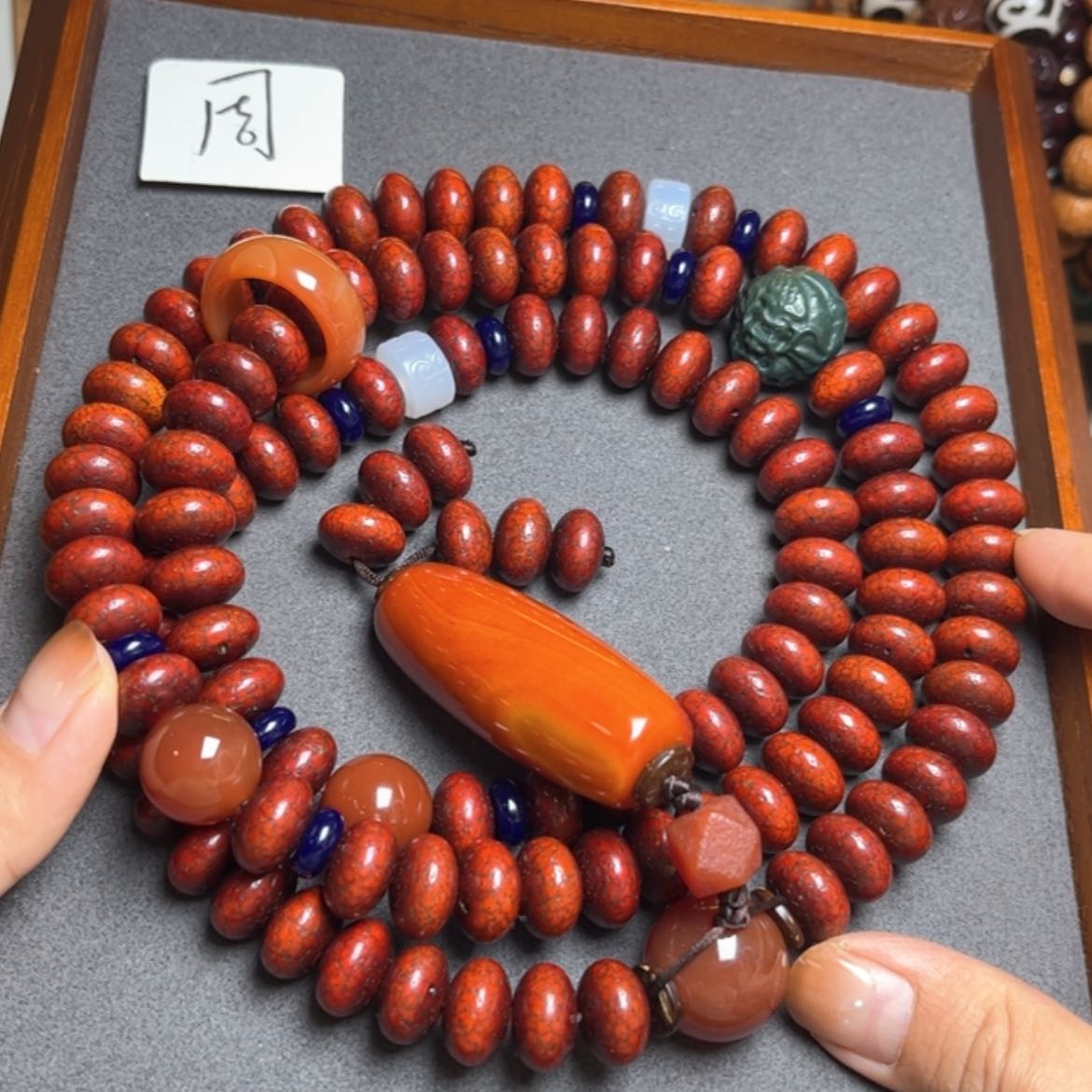 【闪购商品】星月菩提吊坠睡**水