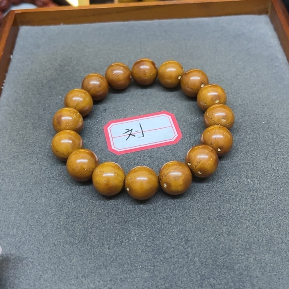 【闪购商品】紫金鼠手串