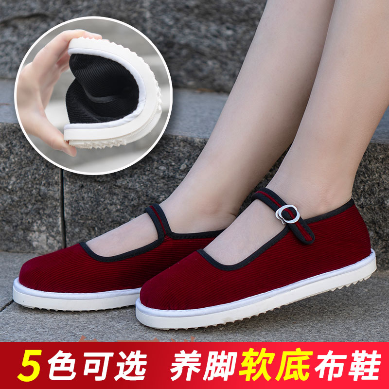 【女单鞋】女士布鞋方口布鞋防滑耐磨吸汗透气软底传统布鞋手工布鞋
