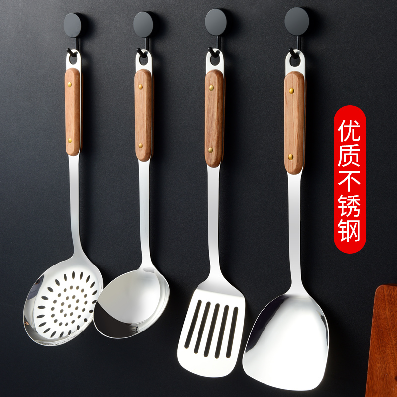锅铲套装炒菜铲子厨具不粘锅家用炒勺汤勺炒菜勺子不锈钢装木