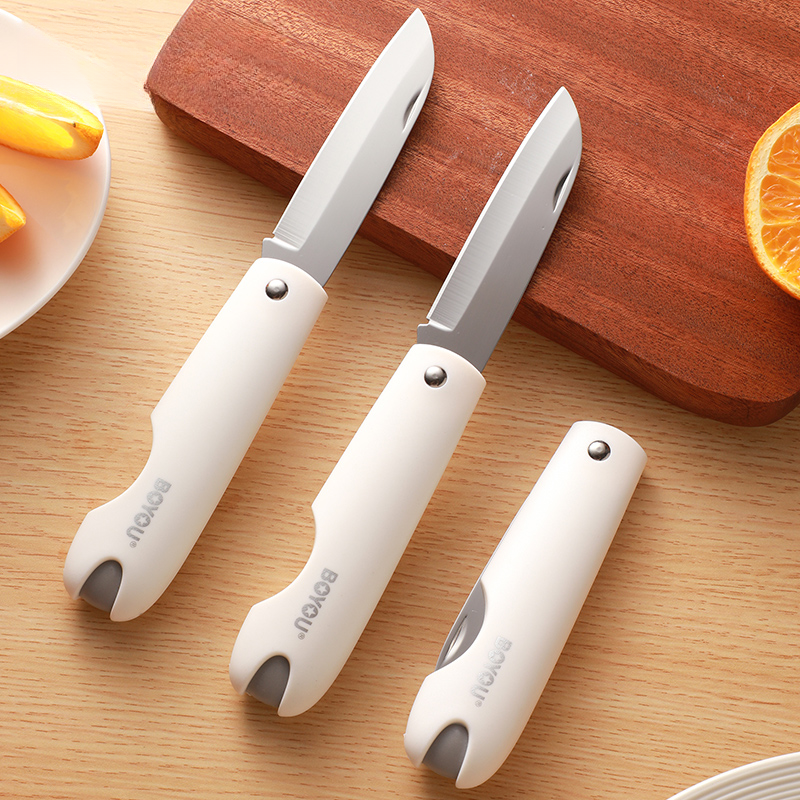 不锈钢水果刀削皮刀家用办公室刮皮学生可带高铁便携多功能水果刀