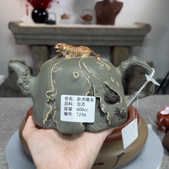 紫砂茶壶紫砂厂家