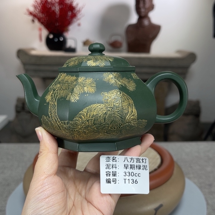 紫砂茶壶紫砂厂家