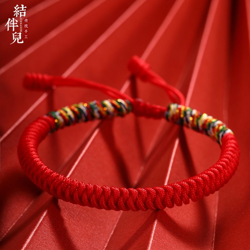非金属布艺手链 2026马年手工编织金刚结简约情侣款手绳
