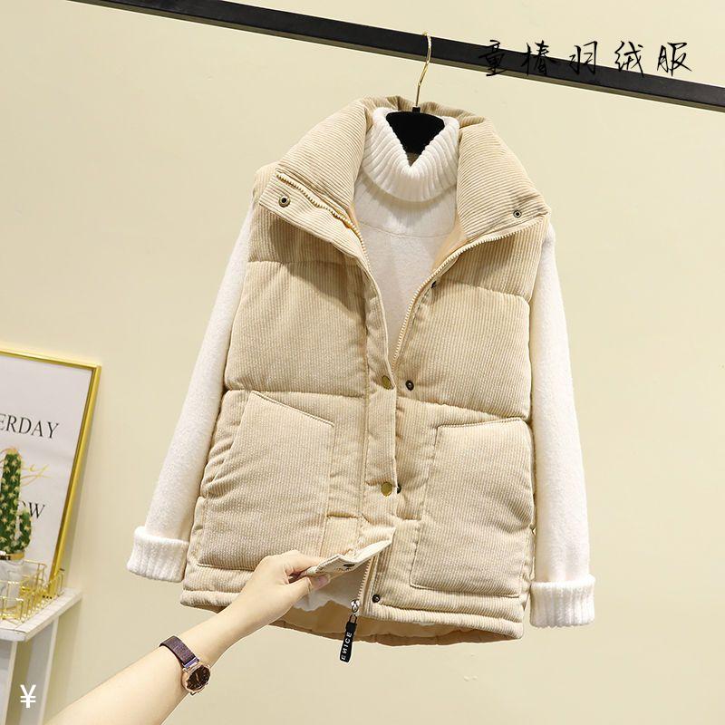 灯芯绒棉马甲女短款宽松秋冬新款韩版坎肩马夹外穿羽绒棉服背心外
