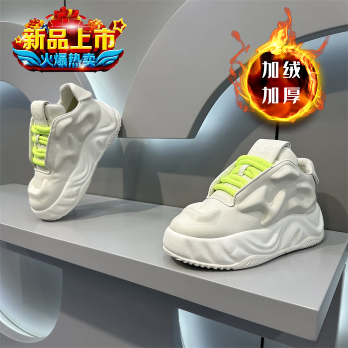 【小扬哥推荐】男鞋2023冬时尚新潮流老爹鞋厚底增高舒适运动休闲鞋